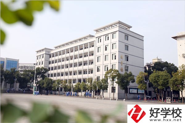 益陽師范學校有哪些資助政策？環(huán)境怎么樣？