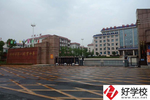 湘潭湘鄉(xiāng)市有哪些中職？開(kāi)設(shè)了哪些專業(yè)？