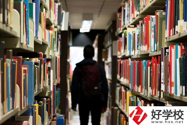 懷化市新華職業(yè)學(xué)校怎么怎么樣？宿舍好不好？