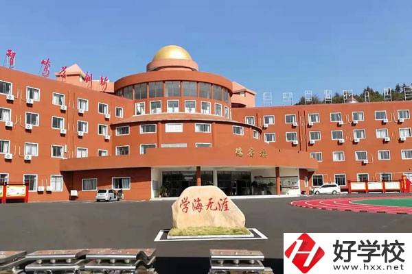 湘潭天人中等職校是私立的嗎？有什么教學(xué)特色？