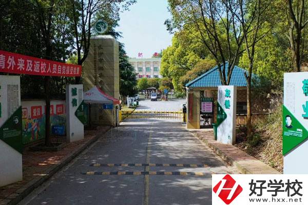 長(zhǎng)沙市湘華中等職業(yè)學(xué)校有哪些優(yōu)點(diǎn)？哪些專(zhuān)業(yè)值得讀？