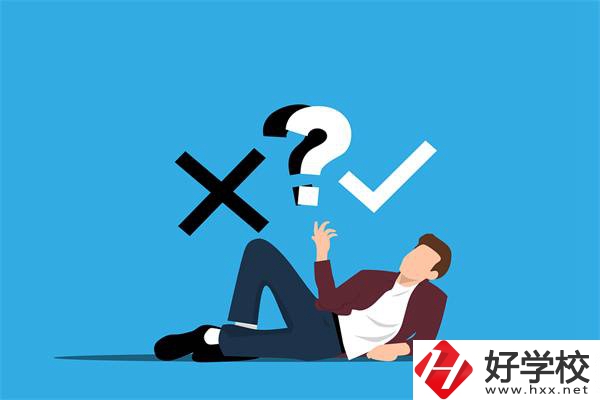 給湖南初中生的擇校建議，選什么專業(yè)好？