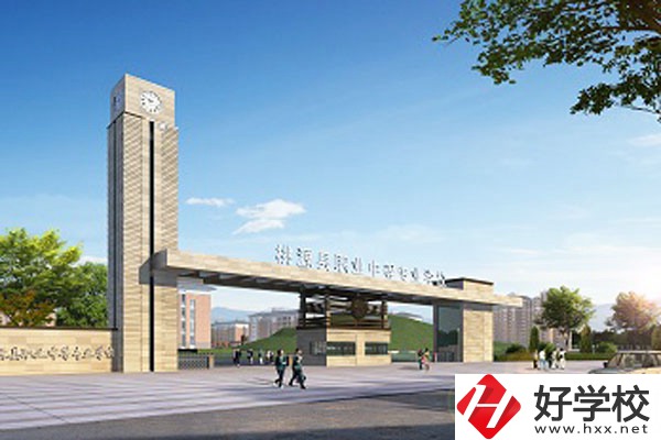 湖南桃花源高級(jí)技工學(xué)校怎么樣？就業(yè)前景怎么樣？