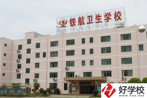 湖南想學(xué)習(xí)中草藥栽培專業(yè)的初中生可以就讀哪所學(xué)校？