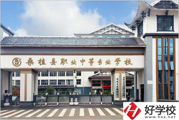 桑植縣職業(yè)中等專業(yè)學(xué)校值得去嗎？有什么特色？