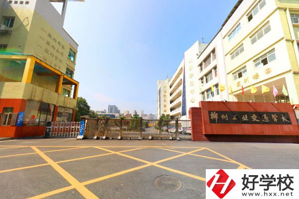 郴州市工業(yè)交通學校怎么樣？有什么專業(yè)？