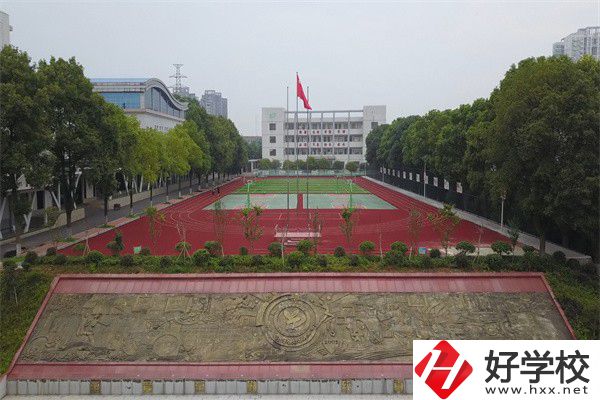 益陽(yáng)最好的職高學(xué)校有哪些？職高學(xué)校怎么樣？