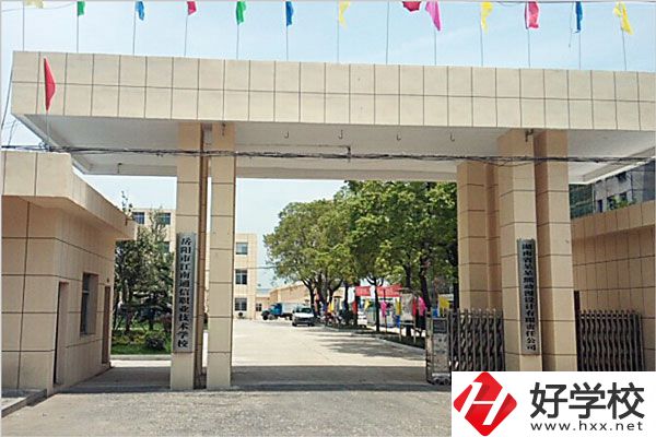 岳陽市江南通信職業(yè)技術(shù)學校有哪些特色專業(yè)？