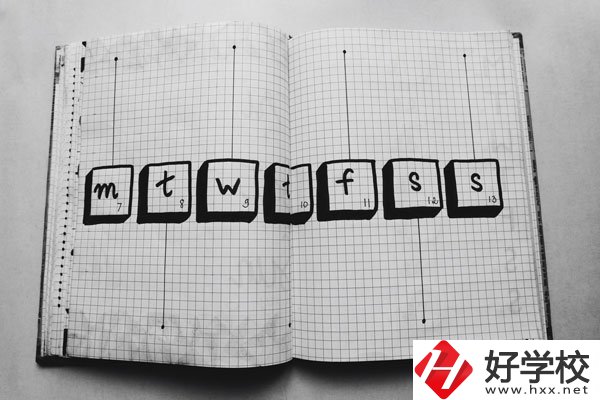 桂陽縣職業(yè)技術(shù)教育學(xué)校有什么專業(yè)？讀了有前途嗎？