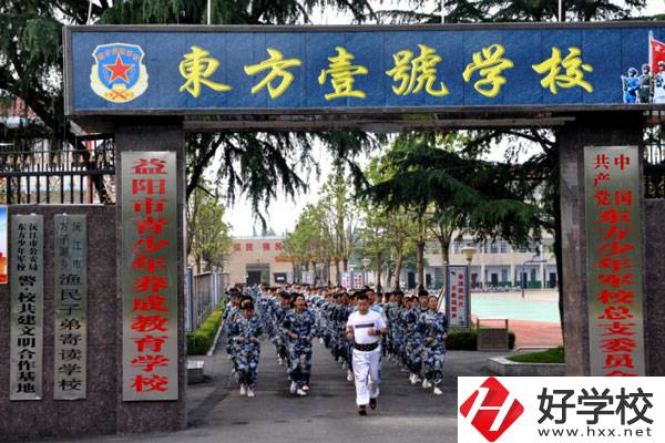 益陽市有學(xué)?？梢詫W(xué)習(xí)體育專業(yè)嗎?學(xué)些什么?