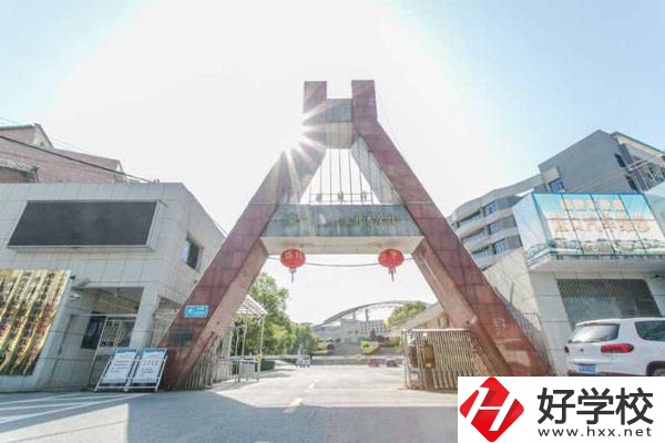 醴陵有職高嗎，就業(yè)情況如何？
