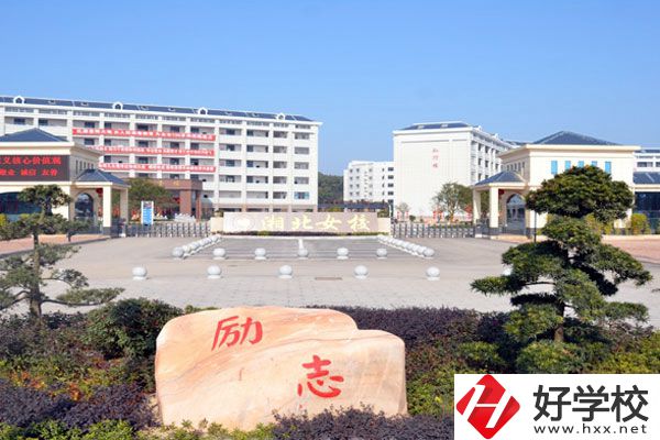 岳陽市湘北女子職業(yè)學(xué)校開設(shè)有哪些專業(yè)？