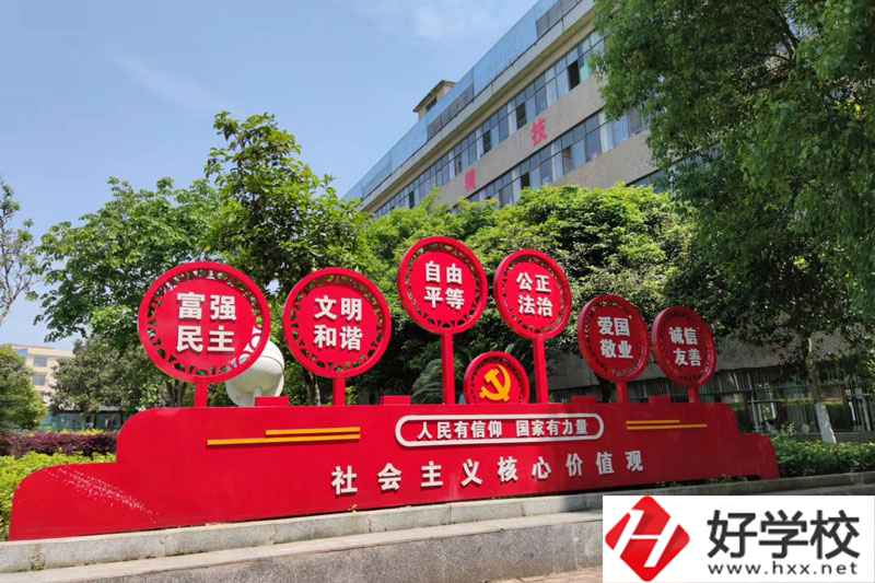 洞口縣第一職業(yè)中學辦學特色是什么？有什么特色專業(yè)？