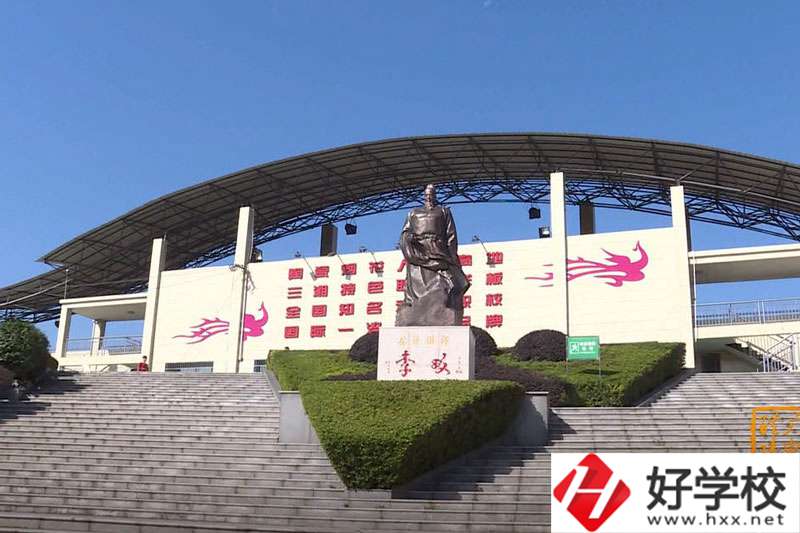 醴陵有學(xué)煙花爆竹相關(guān)專業(yè)的中職學(xué)校嗎？