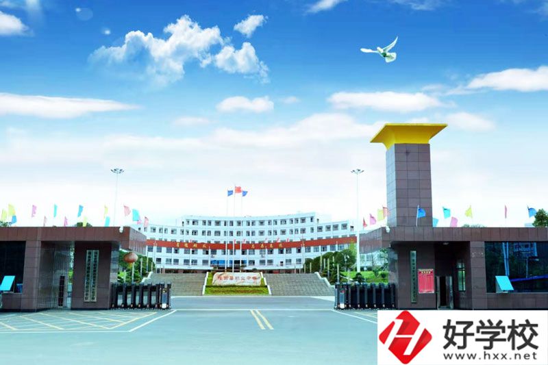 聯(lián)合國兒童基金會在湘唯一試點中專學校，你知道是哪所嗎？