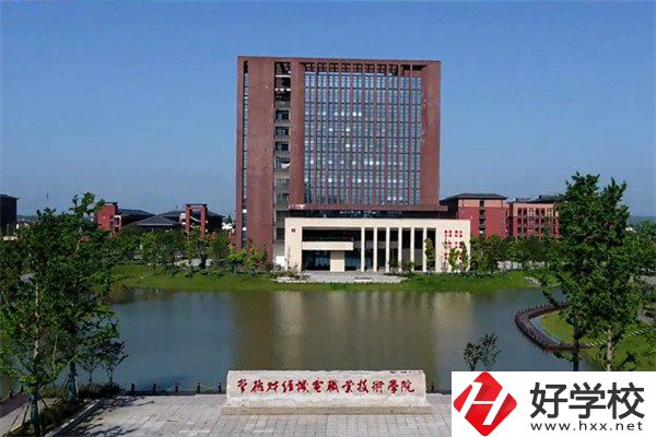 常德哪些職校有計算機專業(yè)？專業(yè)就業(yè)情況如何？