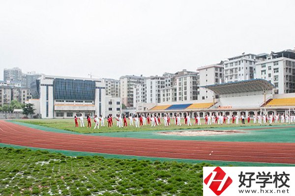 郴州有哪些重點(diǎn)中專？辦學(xué)條件怎么樣？