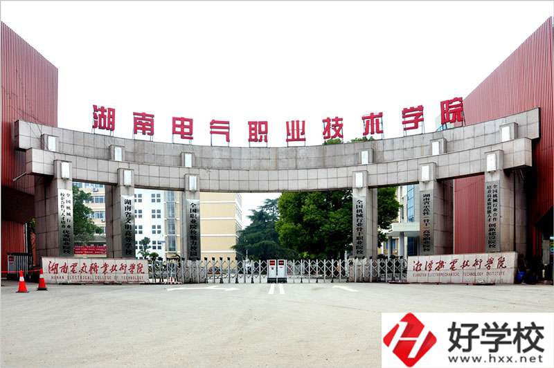 湖南電氣職業(yè)技術(shù)學院(中職部)有什么特色專業(yè)？