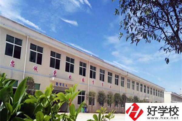 長沙益立中等職業(yè)學(xué)校的辦學(xué)條件怎么樣？