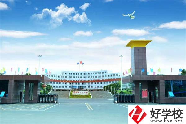 邵陽最值得推薦的中專是哪所？可以升學(xué)嗎？