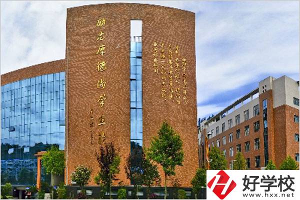 郴州桂東縣有什么職校？學(xué)費(fèi)情況怎么樣？