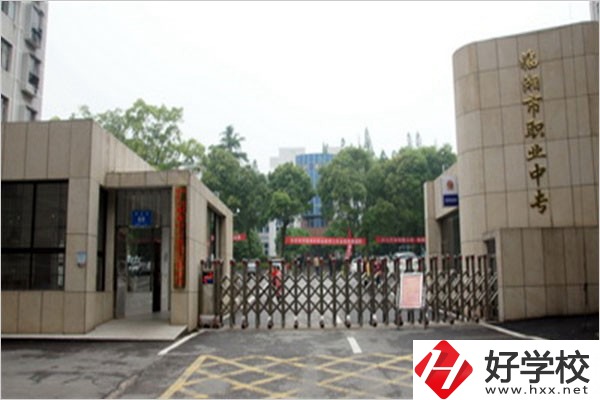 岳陽市重點職高有哪些？辦學(xué)條件怎么樣？