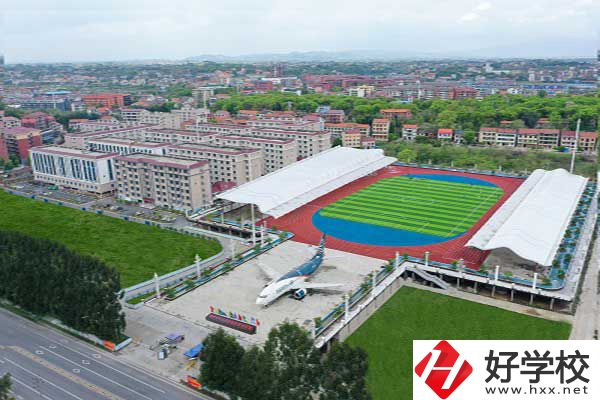 衡陽(yáng)市中南科技財(cái)經(jīng)管理學(xué)校