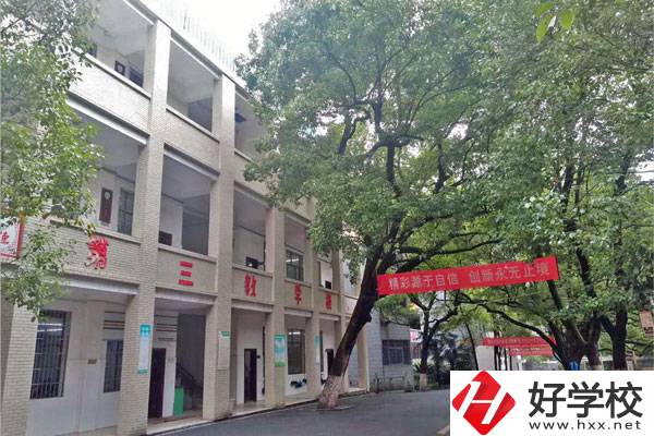 衡陽(yáng)有哪所公辦職高學(xué)?？梢詫W(xué)動(dòng)漫與游戲設(shè)計(jì)專業(yè)？