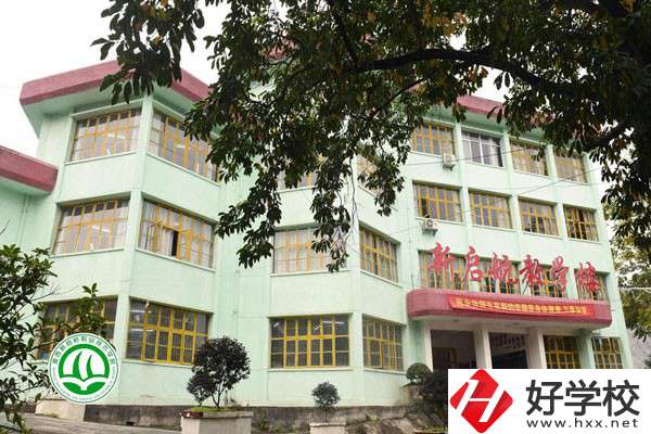 湘西有哪些比較好的民辦中職？開設(shè)了哪些專業(yè)？