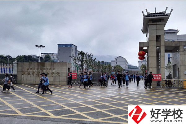 懷化靖州職業(yè)中專的辦學條件如何？有什么專業(yè)？
