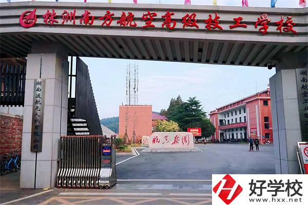 株洲有哪些技校？辦學(xué)條件怎么樣？