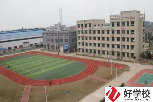 長(zhǎng)沙經(jīng)貿(mào)職業(yè)中專(zhuān)學(xué)校如何？有什么資助政策？