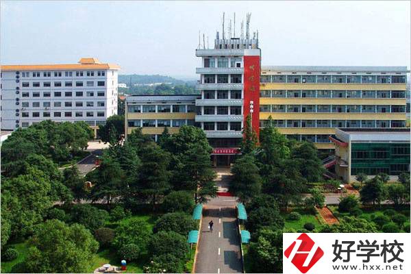 湖南有哪些大專中職部好進(jìn)一些？有什么辦學(xué)優(yōu)勢？