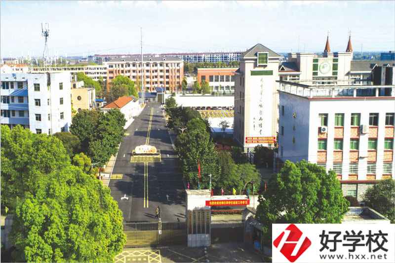 益陽(yáng)市衛(wèi)生職業(yè)技術(shù)學(xué)校有資助政策嗎？就業(yè)前景怎樣？