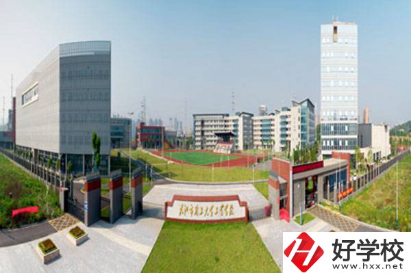 株洲市工業(yè)中等專業(yè)學(xué)校的環(huán)境怎么樣？師資如何？