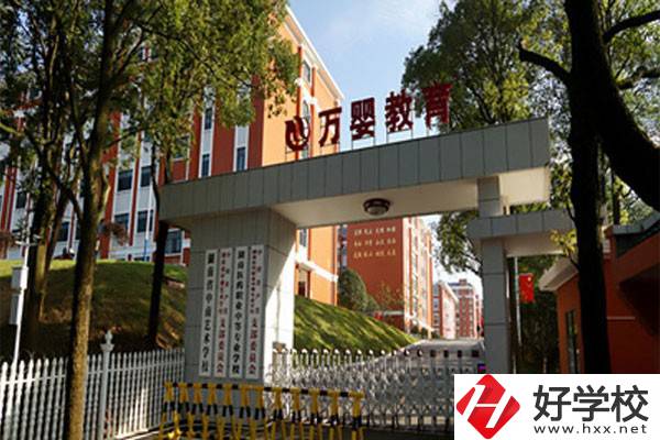 湖南省中南藝術學校的升學和就業(yè)的情況如何？