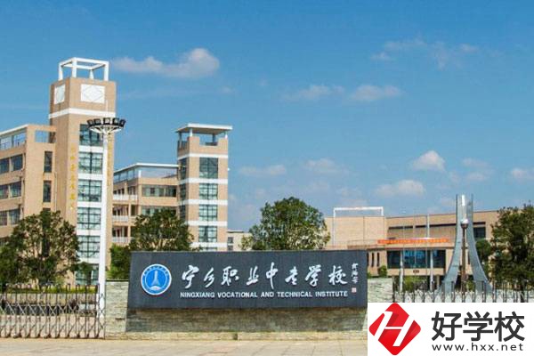 外省學(xué)生怎么轉(zhuǎn)湖南中專？有什么學(xué)校推薦？