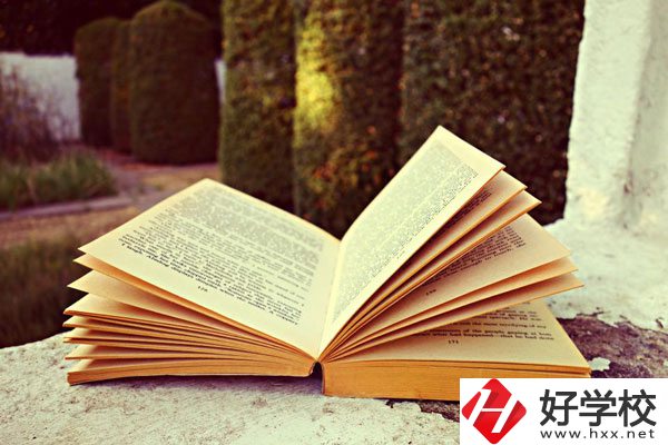 衡陽市珠暉區(qū)有哪些公辦的職校？辦學(xué)條件怎么樣？