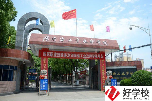 岳陽市有哪些公辦重點中職？招生情況怎么樣？