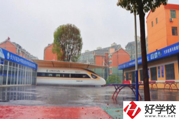 長沙市英藍中等職業(yè)學(xué)校怎么樣？有哪些專業(yè)？