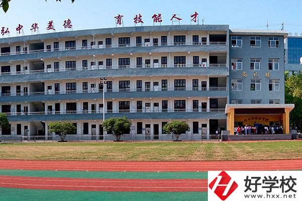懷化市旅游學(xué)校好不好？有哪些招生專業(yè)？