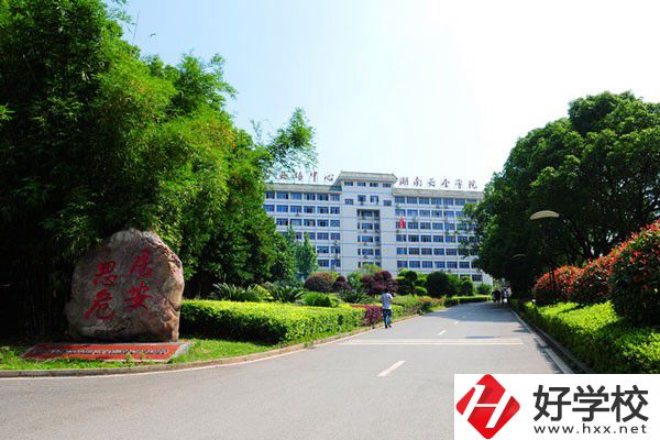 長(zhǎng)沙哪些職校招初中畢業(yè)生？學(xué)費(fèi)貴嗎？
