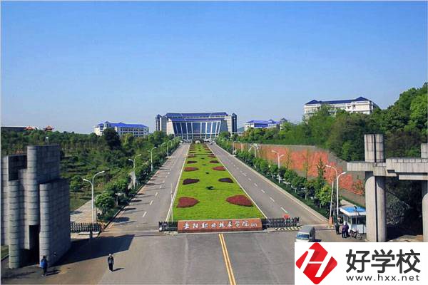 岳陽市哪所中專學校的綜合實力比較強？