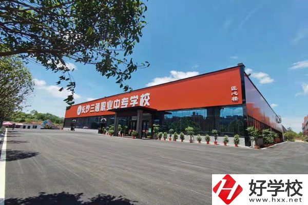 長(zhǎng)沙市融城理工中等職業(yè)學(xué)校教學(xué)樓