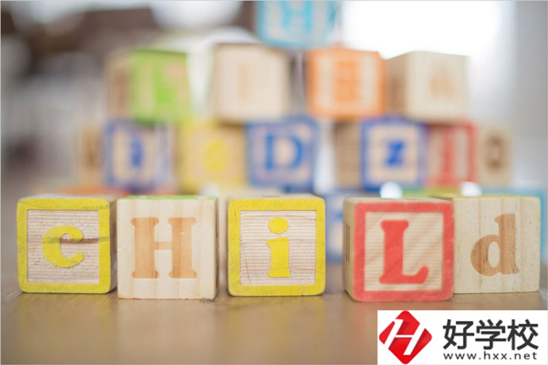 衡陽市雁峰區(qū)有哪些職業(yè)中專？環(huán)境好不好？