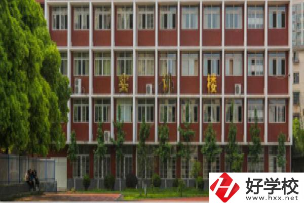 湖南省工業(yè)貿易學校怎么樣？辦學條件如何？