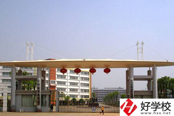 長沙有免學費的體育類中專嗎？開設有什么專業(yè)？