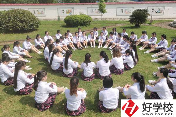 湘鄉(xiāng)市華光電子工業(yè)職業(yè)技術(shù)學(xué)校操場(chǎng)