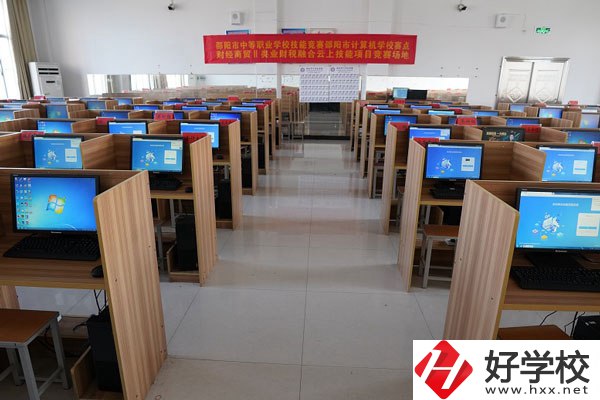 想在邵陽學計算機應用與維護專業(yè)，推薦這所學校