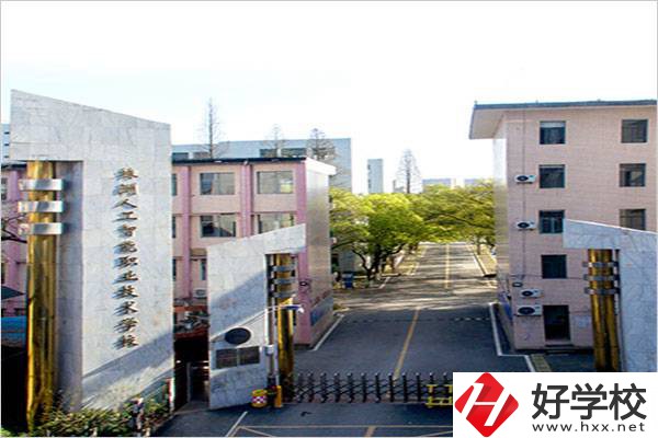 株洲學(xué)人工智能可以讀哪所學(xué)校？開(kāi)設(shè)專業(yè)有什么優(yōu)勢(shì)？